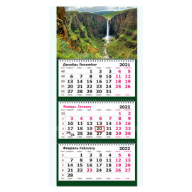 Календарь настенный Полином 13С14-216 Пейзаж с водопадом металлический гребень 3 2022