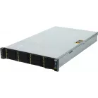 Сервер IRU Rock C2212P 2x6258R 8x64Gb 2x480Gb 2.5