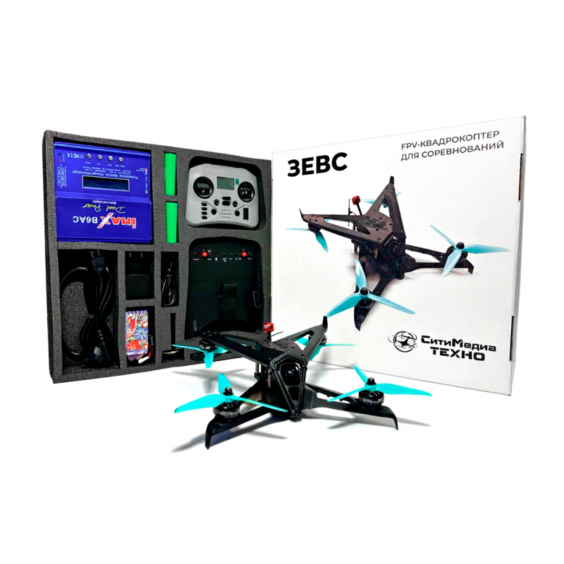 Комплект FPV-квадрокоптера для спортивных соревнований «Зевс»