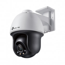 Камера видеонаблюдения IP TP-LINK VIGI C540