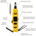 Ударный инструмент Lanmaster LAN-PND-110/SSH для разделки контактов черный
