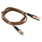 Кабель Digma LIGHT-1.2M-FLAT-BR USB (m)-Lightning (m) 1.2м коричневый плоский