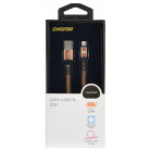 Кабель Digma LIGHT-1.2M-FLAT-BR USB (m)-Lightning (m) 1.2м коричневый плоский