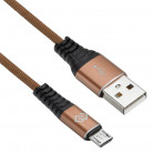 Кабель Digma MICROUSB-0.15M-BLK USB (m)-micro USB (m) 0.15м коричневый