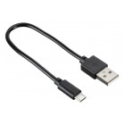 Кабель Digma MICROUSB-0.15M-BLK USB (m)-micro USB (m) 0.15м черный