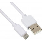 Кабель Digma MICROUSB-0.15M-WH USB (m)-micro USB (m) 0.15м белый Кабель Digma MICROUSB-0.15M-WH USB (m)-micro USB (m) 0.15м белый