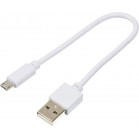 Кабель Digma MICROUSB-0.15M-WH USB (m)-micro USB (m) 0.15м белый Кабель Digma MICROUSB-0.15M-WH USB (m)-micro USB (m) 0.15м белый