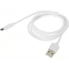 Кабель Digma MICROUSB-1.2M-WH USB (m)-micro USB (m) 1.2м белый