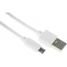 Кабель Digma MICROUSB-1.2M-WH USB (m)-micro USB (m) 1.2м белый