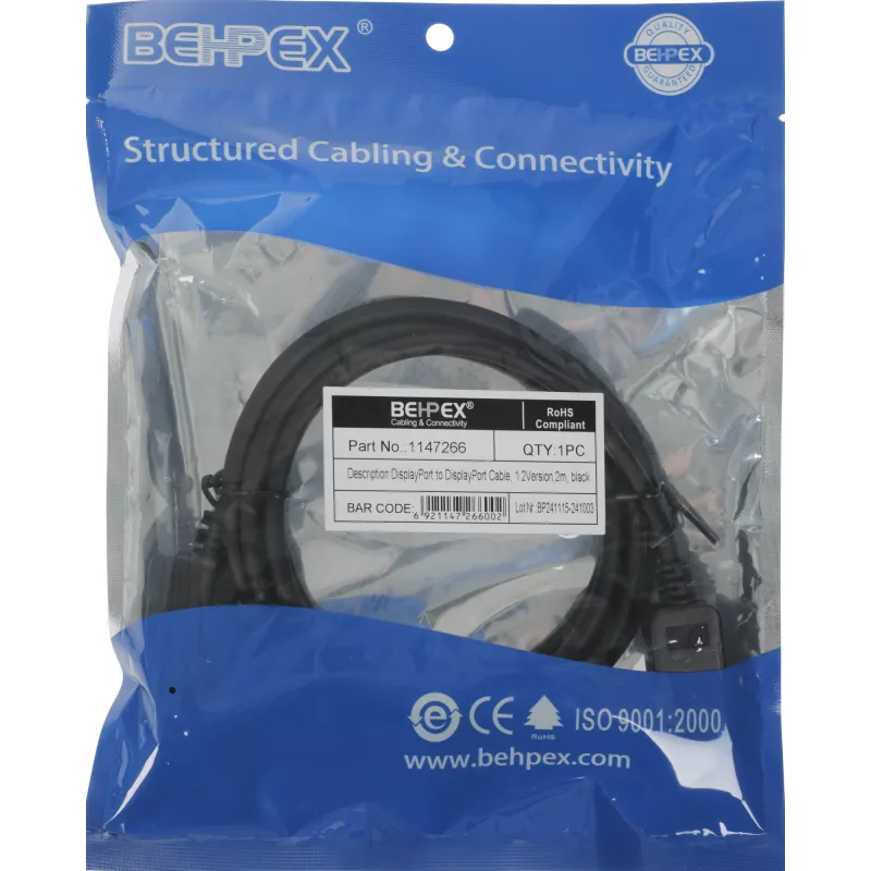 Кабель 1.2v DisplayPort (m) DisplayPort (m) 2м черный