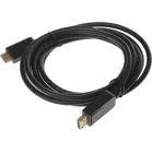 Кабель 1.2v ver2.0 DisplayPort (m) HDMI (m) 3м черный