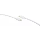 Кабель 1.2v miniDisplayPort (m) miniDisplayPort (m) 2м белый