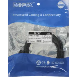 Кабель 1.1v miniDisplayPort (m) VGA (m) 2м черный