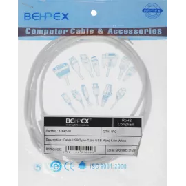 Кабель USB (m)-USB Type-C (m) 1.8м белый