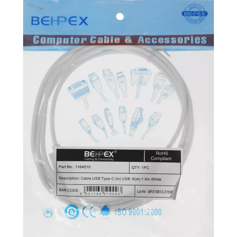 Кабель USB (m)-USB Type-C (m) 1.8м белый