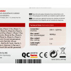 Кабель Hama 00187232 USB (m)-Lightning (m) 1м синий плоский