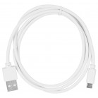 Кабель SunWind USB (m)-micro USB (m) 1м белый