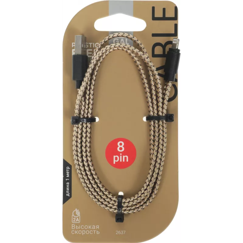 Кабель Gal 2637 USB (m)-Lightning (m) 1м золотистый плоский