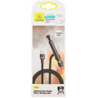 Кабель USAMS-U39 УТ000019993 USB (m)-Lightning (m) 1м черный