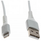 Кабель Cactus CS-LG.USB.A-1 USB (m)-Lightning (m) 1м белый блистер