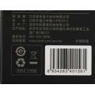 Кабель ZMI AL881 USB (m)-Lightning (m) 2м черный коробка (упак.:1шт)