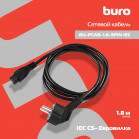 Кабель Buro BU-PCAB-1.8-3PIN IEC C5 (3-pin) Евровилка 1.8м