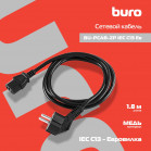 Кабель Buro BU-PCAB-ZP IEC C13 Евровилка 1.8м