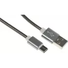 Кабель Premier 5-933M2 1.0BK USB (m)-USB Type-C (m) 1м черный пакет