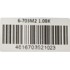 Кабель Premier 6-703M2 1.0BK USB (m)-Lightning (m) 1м черный пакет