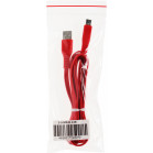 Кабель Premier 5-933RL45 2.0R USB-A-USB Type-C (m) 2м красный пакет