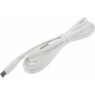 Кабель Premier 5-933RL45 2.0W USB (m)-USB Type-C (m) 2м белый пакет
