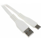 Кабель Premier 5-933RL45 2.0W USB (m)-USB Type-C (m) 2м белый пакет