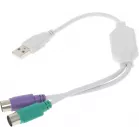 Кабель Premier 6-082-PS2 USB 2.0 A(m) PS/2 (f) 0.3м серый (пакет)