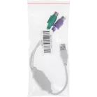 Кабель Premier 6-082-PS2 USB 2.0 A(m) PS/2 (f) 0.3м серый (пакет)