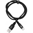 Кабель Digma DG-USBA-С-2M-27W USB (m)-USB Type-C (m) 2м черный