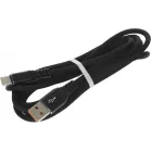 Кабель Digma DG-USBA-С-2M-27W USB (m)-USB Type-C (m) 2м черный