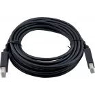 Кабель ver1.2 DisplayPort (m) DisplayPort (m) 10м черный