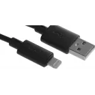 Кабель Hoco X88 Gratified USB (m)-Lightning (m) 1м черный коробка