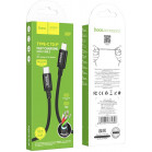 Кабель Hoco X89 Wind iP USB Type-C (m)-Lightning (m) 1м черный коробка