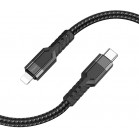Кабель Hoco U110 iP PD USB Type-C (m)-Lightning (m) 1.2м черный коробка
