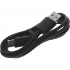 Кабель Hoco X88 Gratified X88 GRATIFIED TYPE-C USB (m)-USB Type-C (m) 1м черный
