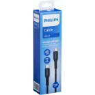 Кабель Philips DLC8701 USB Type-C (m)-USB Type-C (m) 1.2м черный коробка (упак.:1шт)