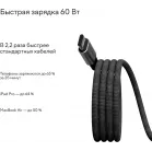 Кабель Magssory CBL001 USB Type-C (m)-USB Type-C (m) 1.2м черный коробка (упак.:1шт)