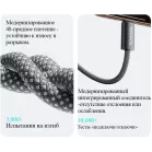 Кабель Romoss CB3038 6958377525951 ver2.0 USB (m)-USB Type-C (m) 1.2м черный