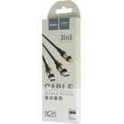 Кабель Hoco X26 Xpress one 80275 USB (m)-Lightning (m)/USB Type-C (m)/micro USB (m) 1м черный/золотистый