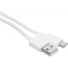 Кабель Xiaomi BHR087GGL USB (m)-USB Type-C (m) 1м белый коробка