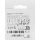 Кабель Xiaomi BHR087GGL USB (m)-USB Type-C (m) 1м белый коробка