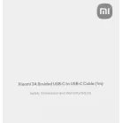 Кабель Xiaomi BHR0878GL USB Type-C (m)-USB Type-C (m) 1м белый коробка