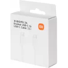 Кабель Xiaomi BHR0878GL USB Type-C (m)-USB Type-C (m) 1м белый коробка