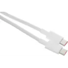 Кабель Xiaomi BHR087AGL USB Type-C (m)-USB Type-C (m) 2м белый коробка